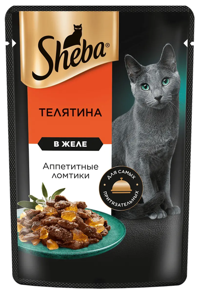 Влажный корм для кошек Sheba Ломтики в желе с телятиной - фото