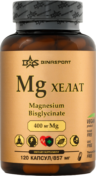 Минерал Binasport Хелат Магния 100мг