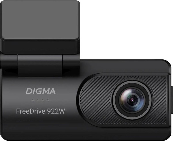 Автомобильный видеорегистратор Digma FreeDrive 931W