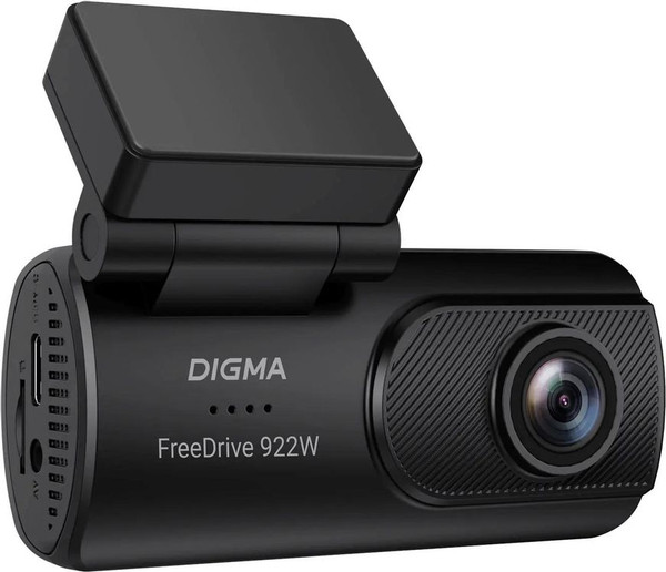 Автомобильный видеорегистратор Digma FreeDrive 931W