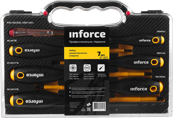Набор отверток Inforce 06-09-84