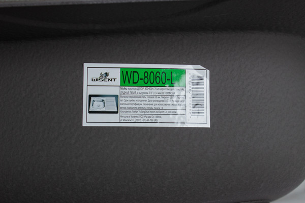Мойка кухонная Wisent WD-8060-L
