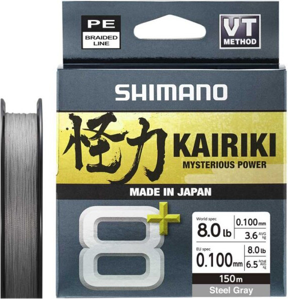 Леска плетеная Shimano Kairiki 8+ 0.10mm 6.5kg / LDM58XE0810015S - фото