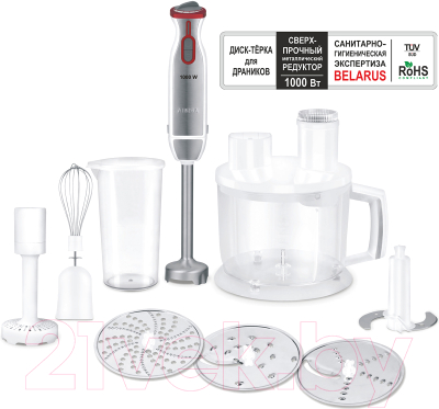 Кухонный комбайн Aresa AR-1702