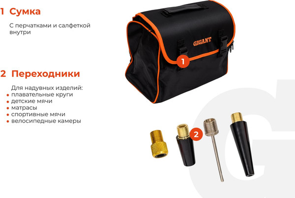Автомобильный компрессор Gigant GCA-165