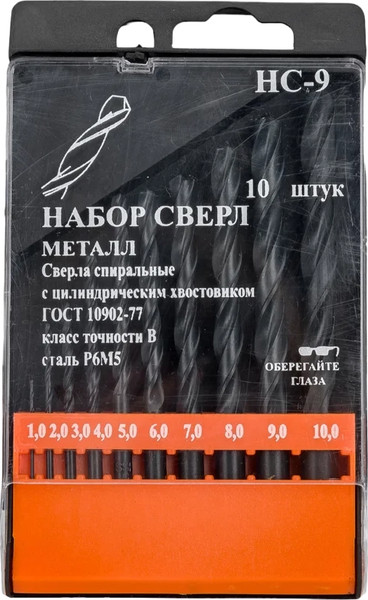 Набор сверл Gigant GT-155 - фото