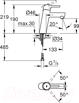 Смеситель GROHE Concetto 23451001