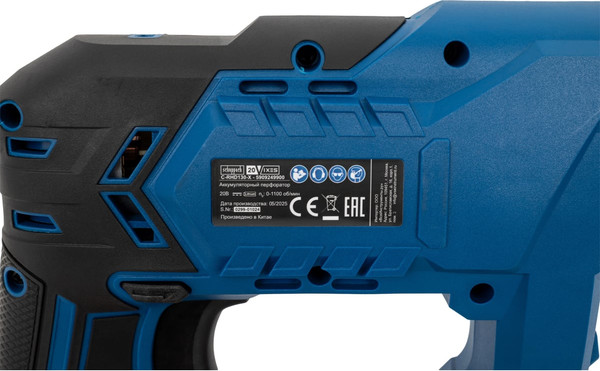 Перфоратор Scheppach C-RHD130-X / 5909249900