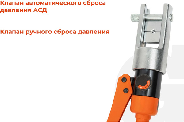 Пресс гидравлический Gigant HMPJ-300c