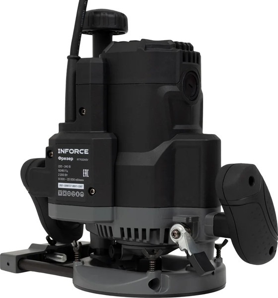 Фрезер Inforce RT7022ASV
