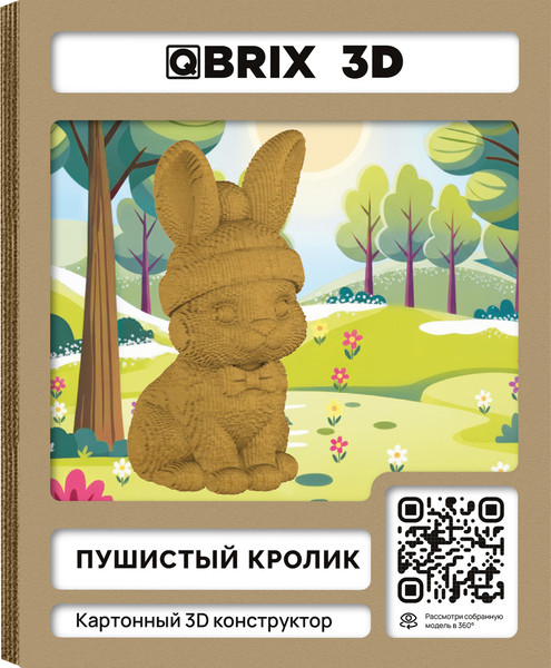 Конструктор QBRIX Пушистый кролик 3D 20128 - фото