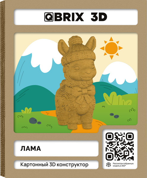 Конструктор QBRIX Лама 3D 20131 - фото