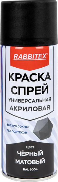 Краска Rabbitex RAL 9004 / 700300 - фото