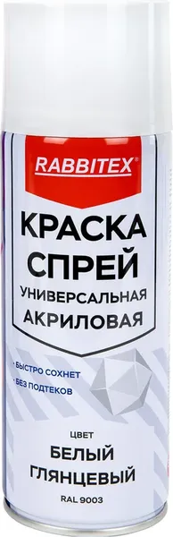 Краска Rabbitex RAL 9003 / 700303 - фото