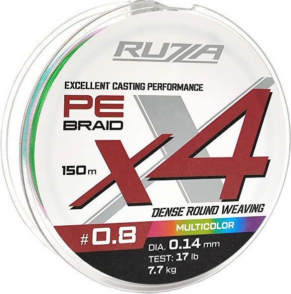 Леска плетеная RUZZA X4 150м Multicolor 0.14мм 7.7кг/17lb / RBX4M-014 - фото