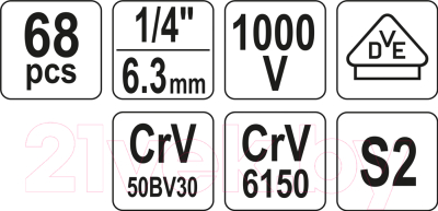 Универсальный набор инструментов Yato YT-39009