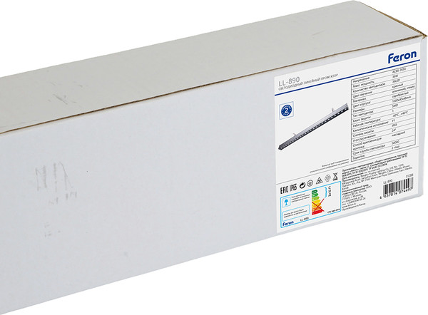 Светильник линейный Feron LL-890 / 51288