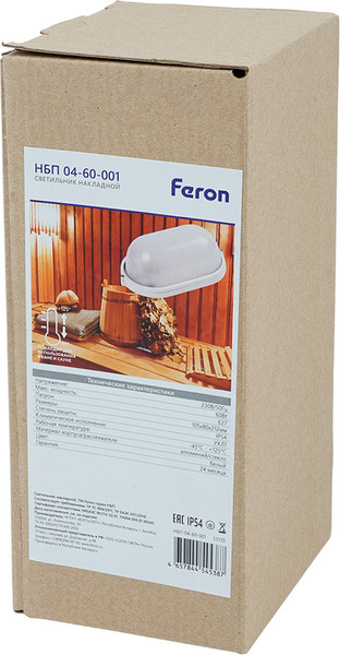 Светильник ЖКХ Feron НБП 04-60-001 / 53170