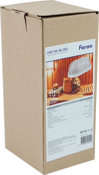 Светильник ЖКХ Feron НБП 04-60-002 / 53172