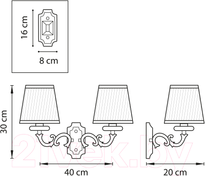 Бра Lightstar Engenuo 779524