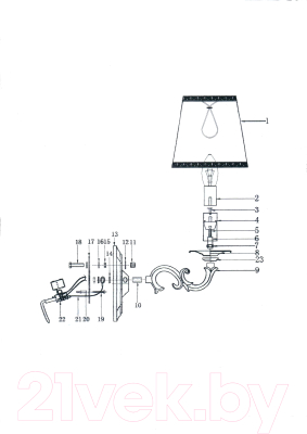 Бра Lightstar Engenuo 779524