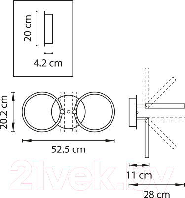 Бра Lightstar Breve 749622