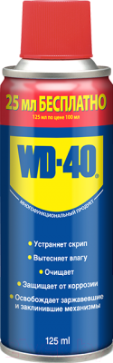 Смазка техническая WD-40 WD-40 - фото