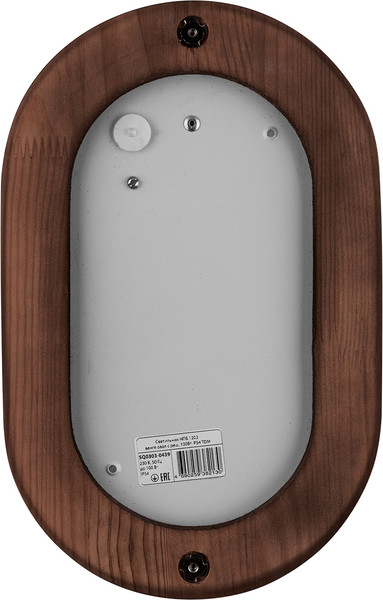 Светильник ЖКХ TDM SQ0303-0439