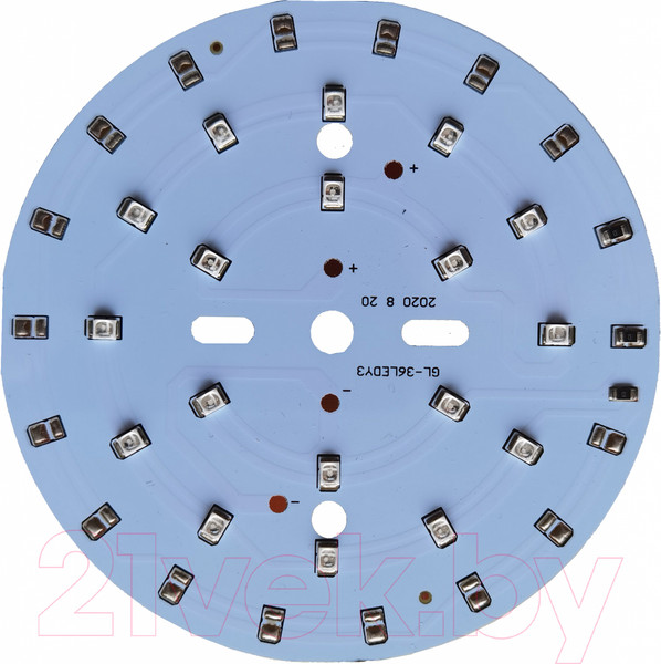 Уничтожитель насекомых KomarOFF GH20L