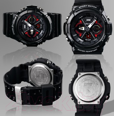 Часы наручные мужские Skmei 0966-1 (черный)