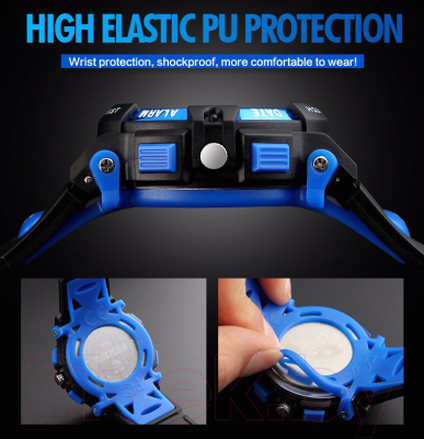 Часы наручные детские Skmei 1163-2