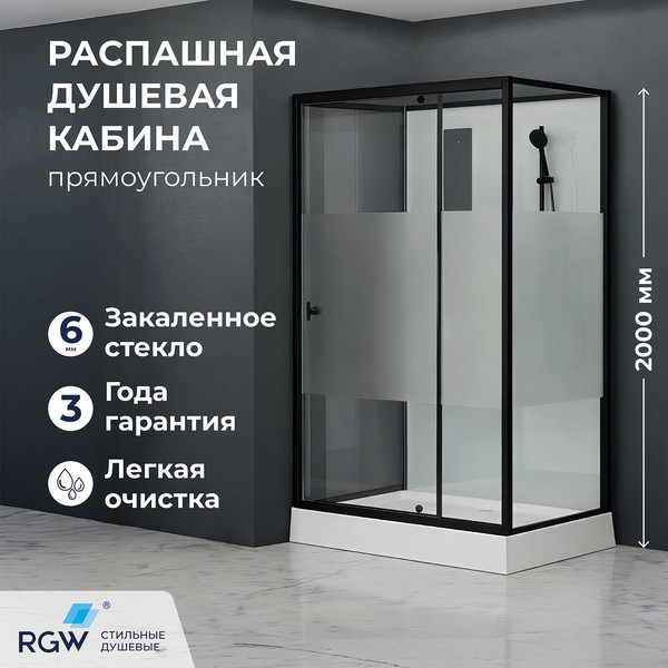Душевая кабина RGW AN-207B / 411320780-94