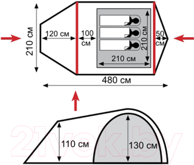 Палатка Tramp Grot 3 V2 / TRT-36