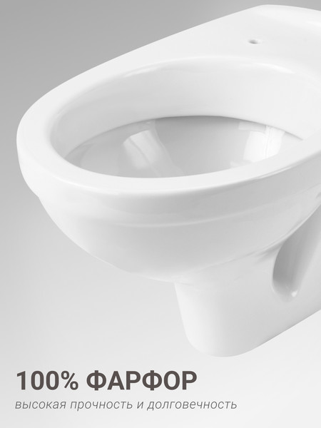 Унитаз подвесной с инсталляцией Santek Борель Пэк 1WH501544