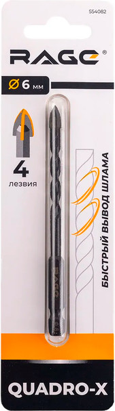Сверло Rage Quadro-X Hex 6мм / 554082