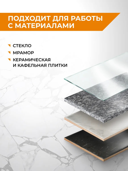 Сверло Rage Quadro-X Hex 6мм / 554082
