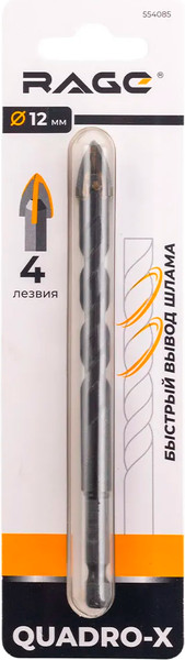 Сверло Rage Quadro-X Hex 12мм / 554085