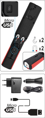 Светильник переносной Yato YT-08504