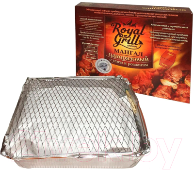 Мангал Royal Grill Одноразовый 80-038 (с углем и розжигом)