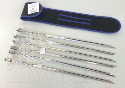 Набор шампуров Royal Grill 80-080