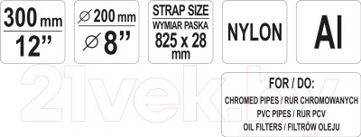 Гаечный ключ Yato YT-22255