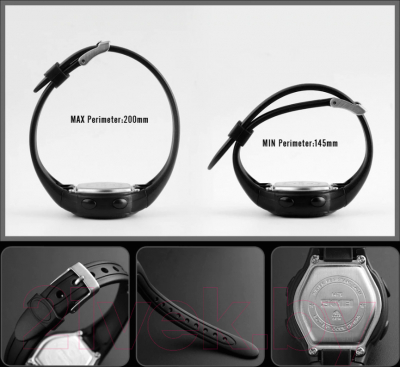 Часы наручные для девочек Skmei 1479-1 (черный)