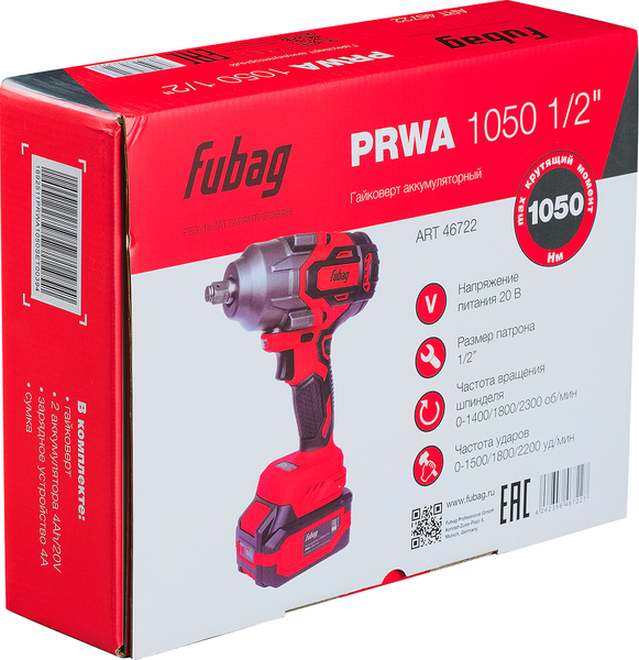 Аккумуляторный гайковерт Fubag PRWA 1050 / 46722