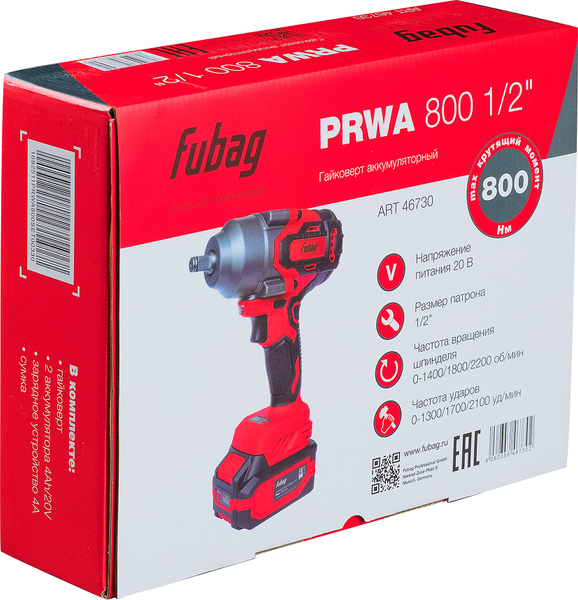 Аккумуляторный гайковерт Fubag PRWA 800 / 46730