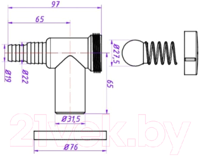 Сифон ОРИО AB-2231