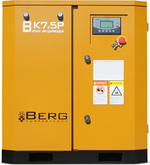 Винтовой компрессор BERG ВК-7.5Р