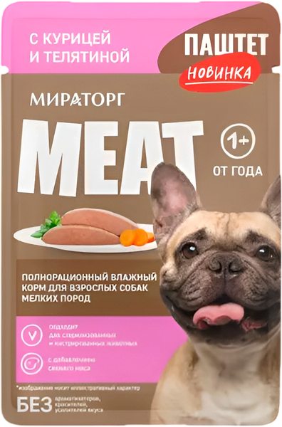 Влажный корм для собак Мираторг Meat Нежный паштет с курицей и телятиной - фото