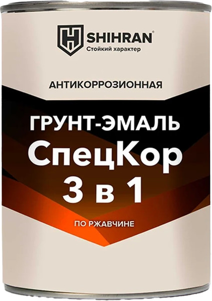 Грунт-эмаль SHIHRAN 3 в 1 полуглянец