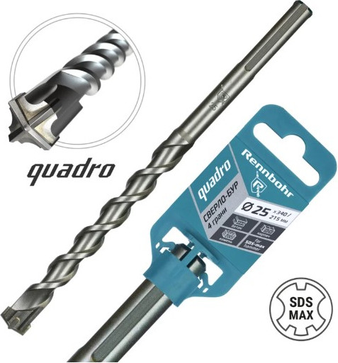 Бур Rennbohr SDS-Max 25x340/215мм / 722534