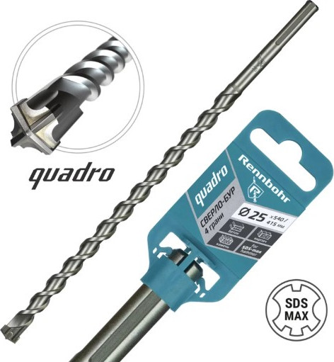 Бур Rennbohr SDS-Max 25x540/415мм / 722554